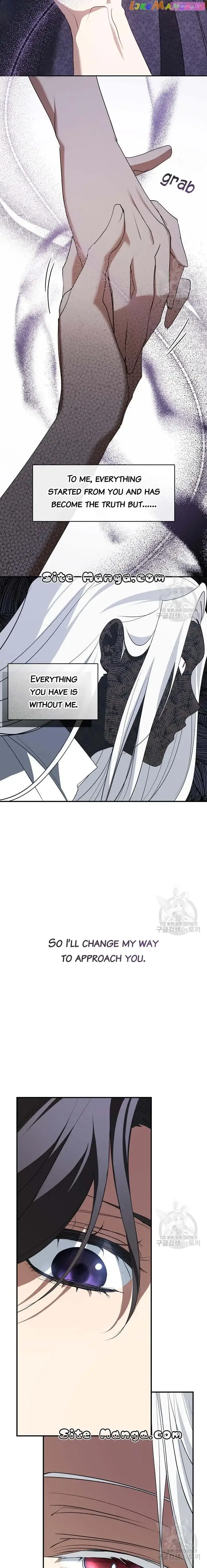 I Failed To Throw The Villain Away Kainu Manga Chapter 75 Page 16