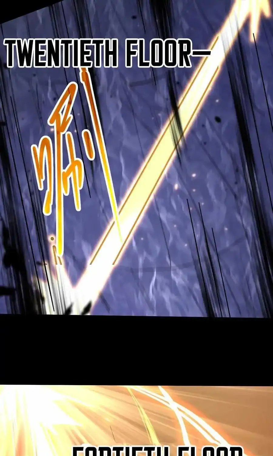 Apex Future Martial Arts Kainu Manga Chapter 152 Page 43