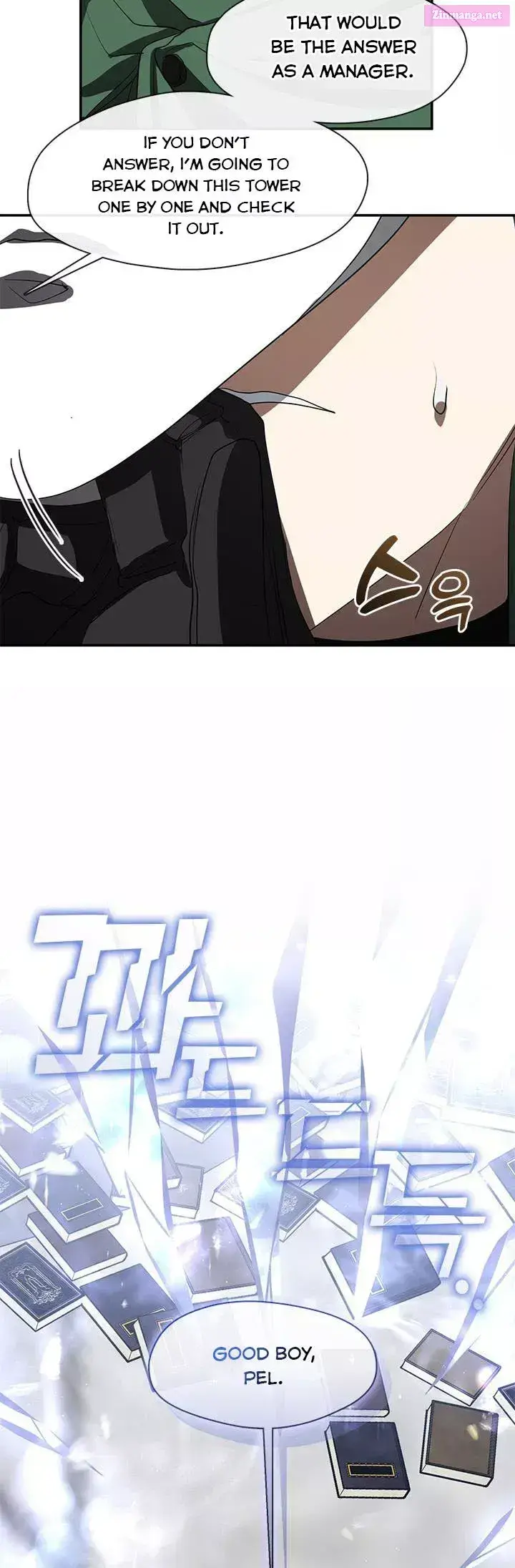 I Failed To Throw The Villain Away Kainu Manga Chapter 71 Page 33