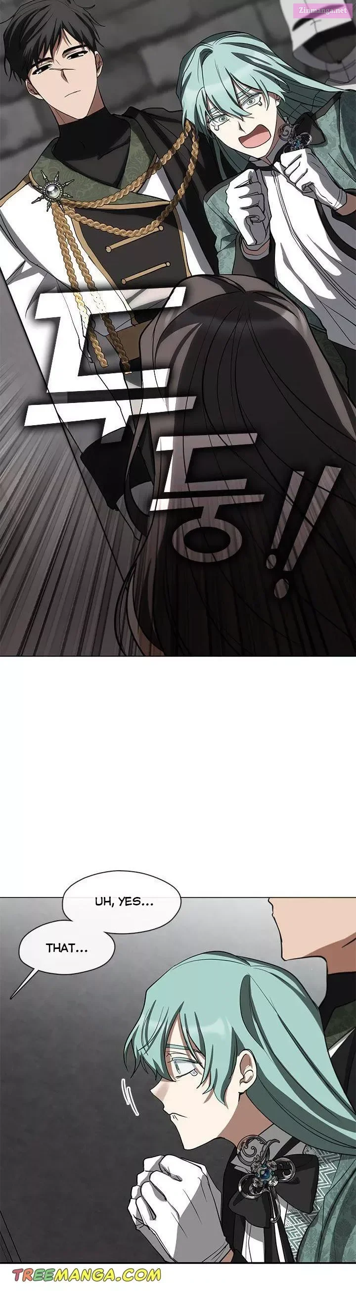 I Failed To Throw The Villain Away Kainu Manga Chapter 70 Page 12