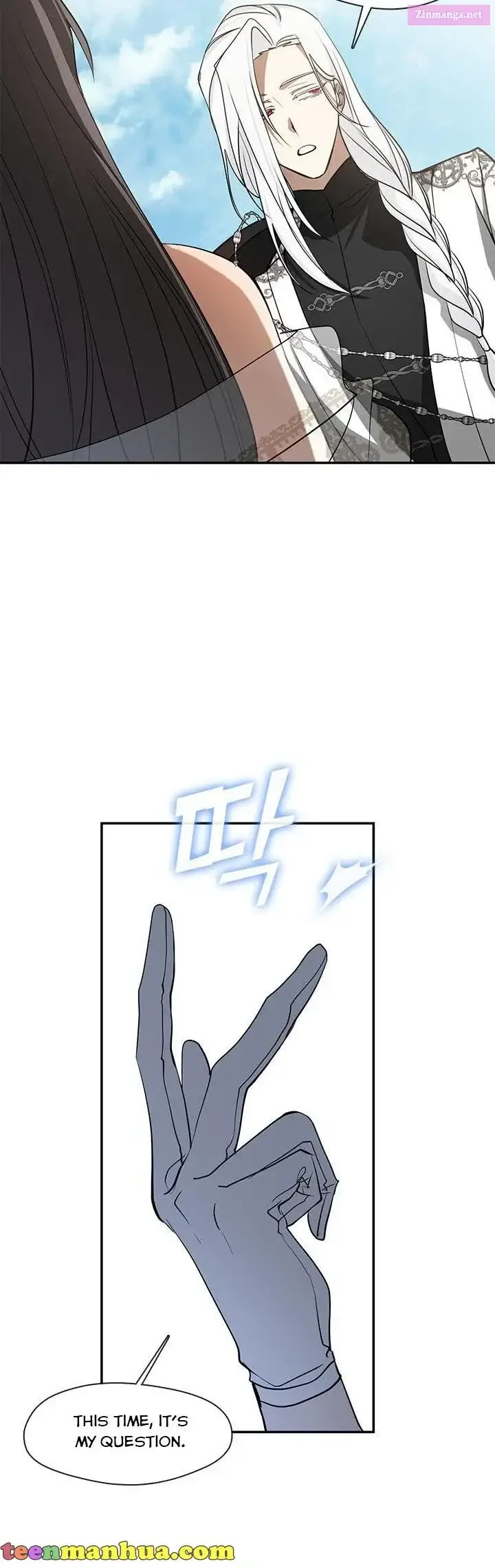 I Failed To Throw The Villain Away Kainu Manga Chapter 66 Page 7