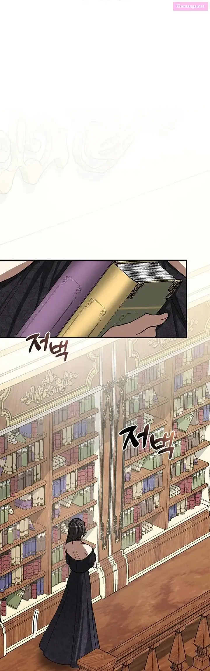 I Failed To Throw The Villain Away Kainu Manga Chapter 66 Page 32