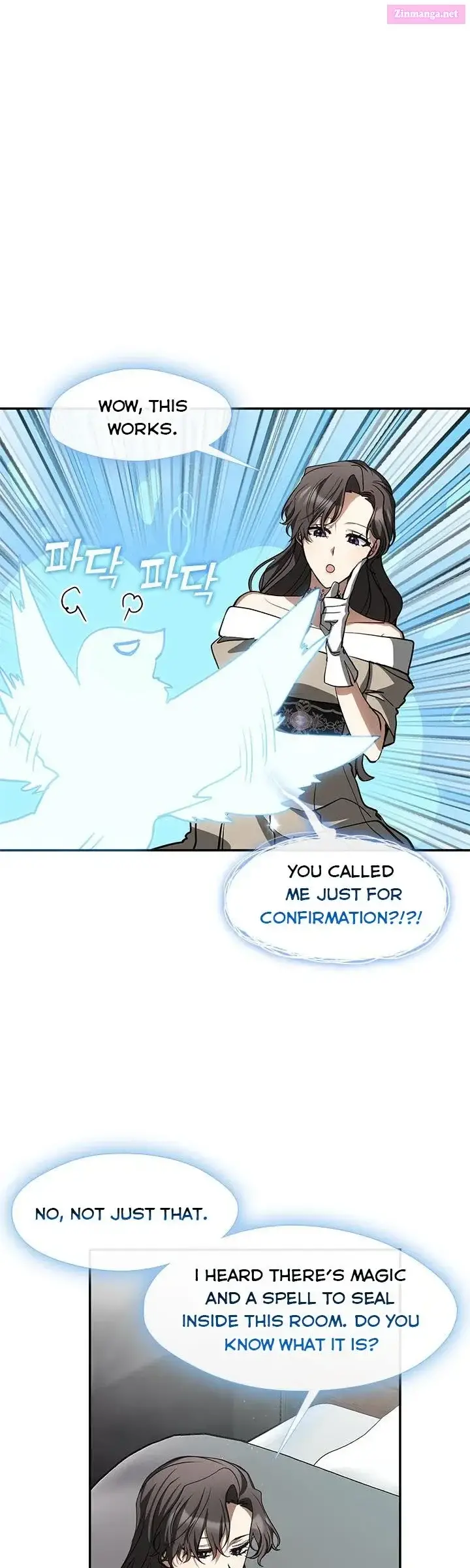 I Failed To Throw The Villain Away Kainu Manga Chapter 65 Page 16