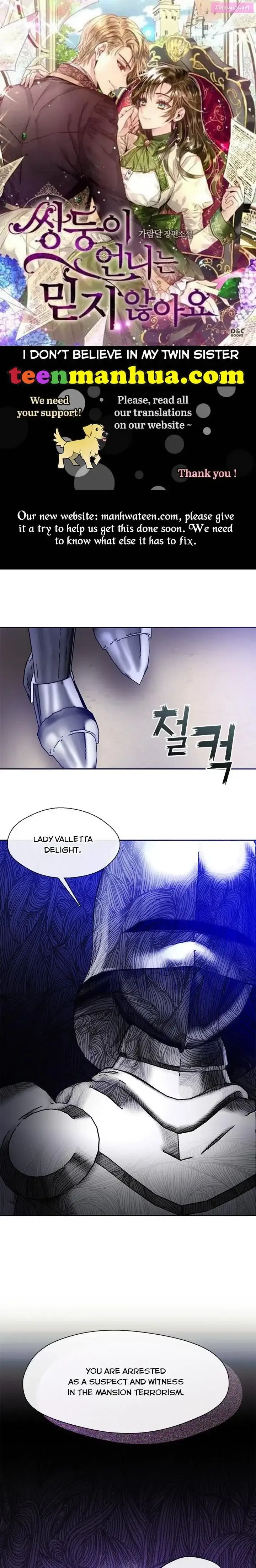I Failed To Throw The Villain Away Kainu Manga Chapter 58 Page 1