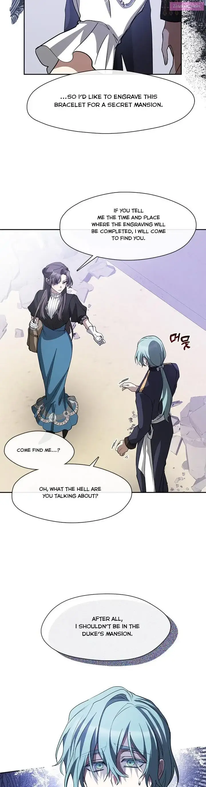 I Failed To Throw The Villain Away Kainu Manga Chapter 57 Page 31