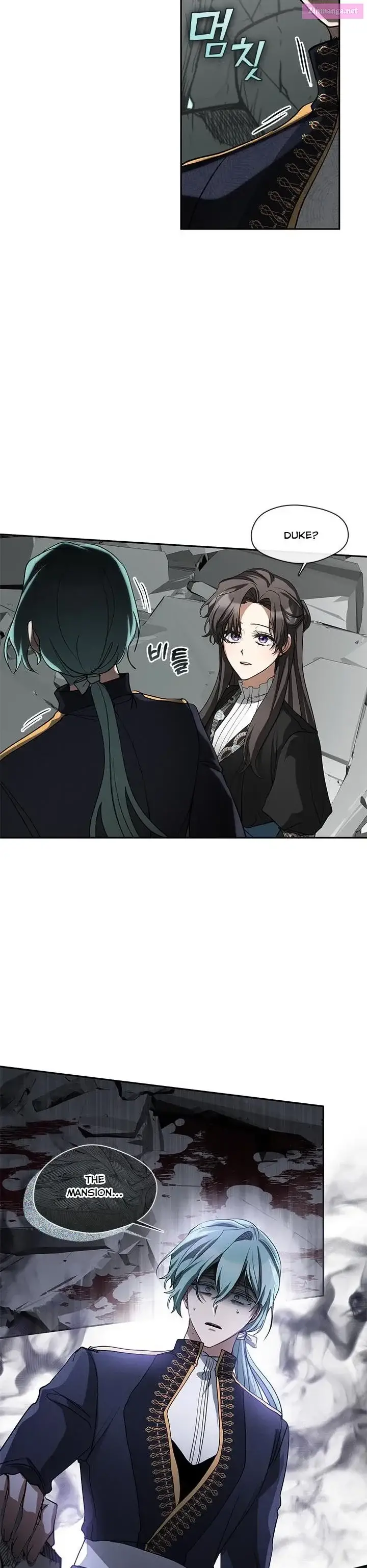 I Failed To Throw The Villain Away Kainu Manga Chapter 56 Page 27
