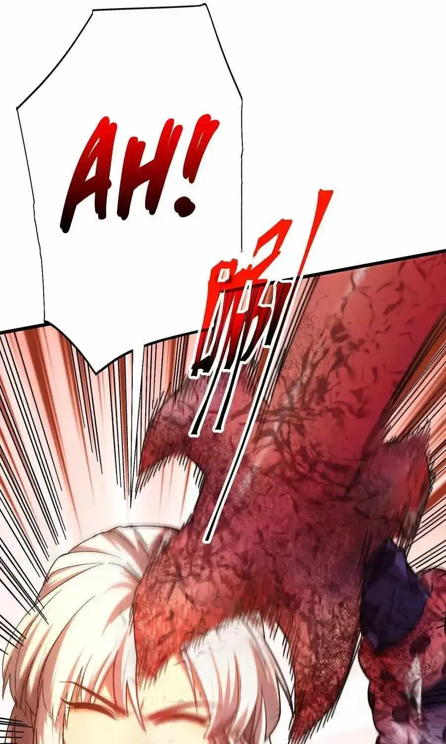 Apex Future Martial Arts Kainu Manga Chapter 151 Page 44
