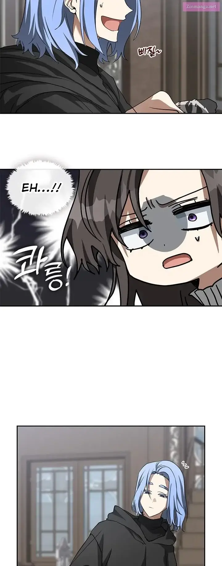 I Failed To Throw The Villain Away Kainu Manga Chapter 52 Page 35