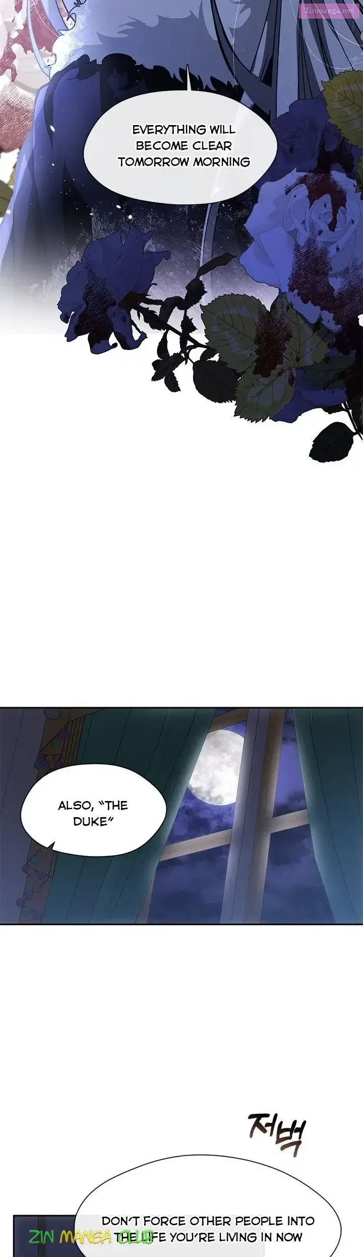 I Failed To Throw The Villain Away Kainu Manga Chapter 45 Page 2