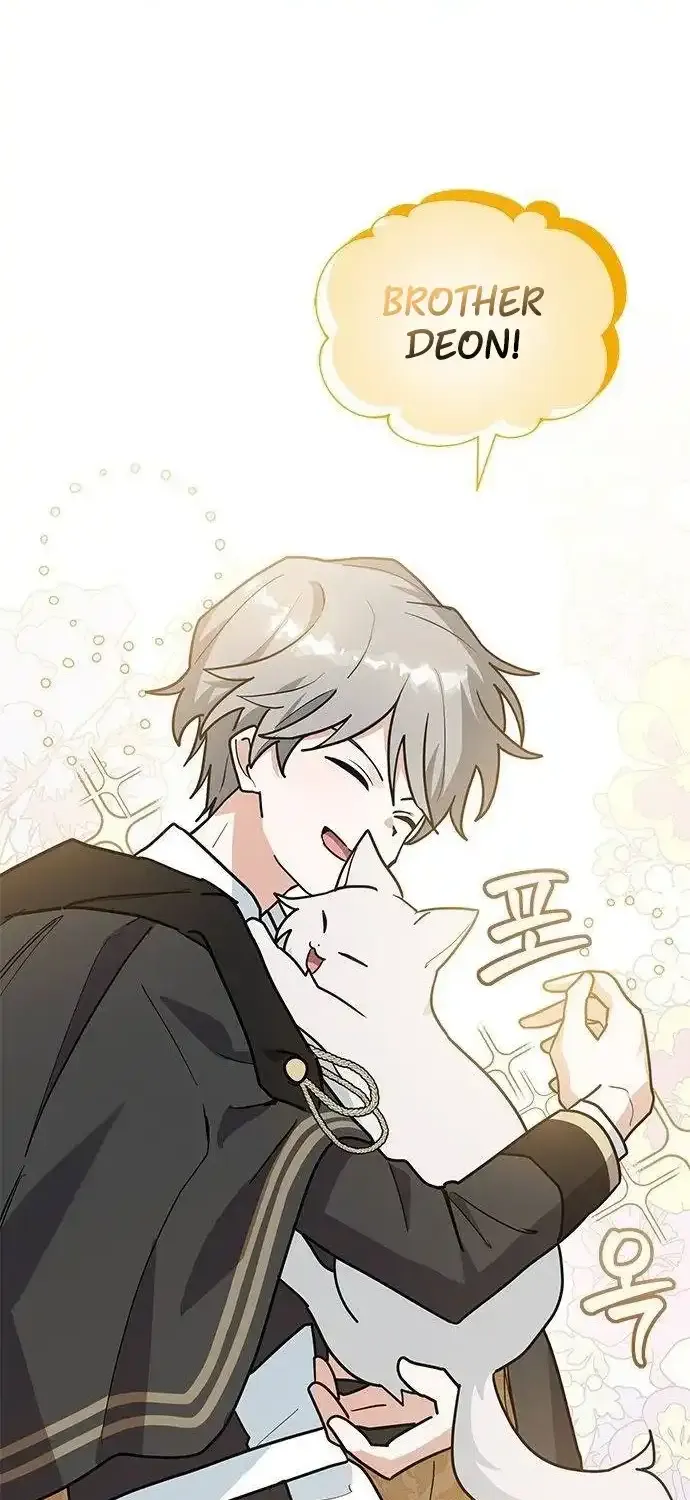 You’re a Cat, But You’ve Been Adopted by a Wolf Family? Kainu Manga Chapter 48 Page 44