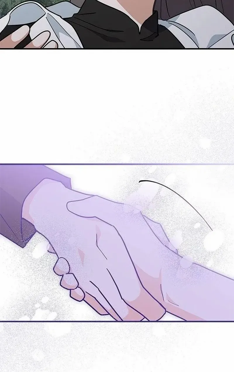 You’re A Cat, But You’ve Been Adopted By A Wolf Family? Kainu Manga Chapter 46 Page 7