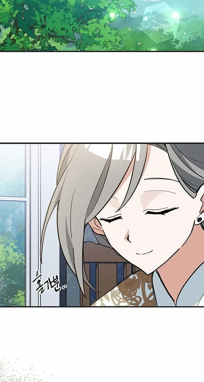 You’re a Cat, But You’ve Been Adopted by a Wolf Family? Kainu Manga Chapter 44 Page 10