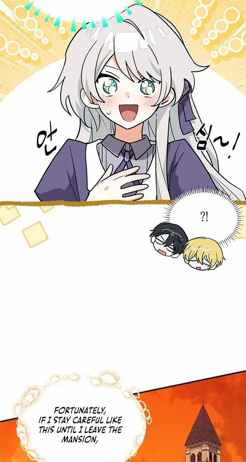 You’re a Cat, But You’ve Been Adopted by a Wolf Family? Kainu Manga Chapter 44 Page 20