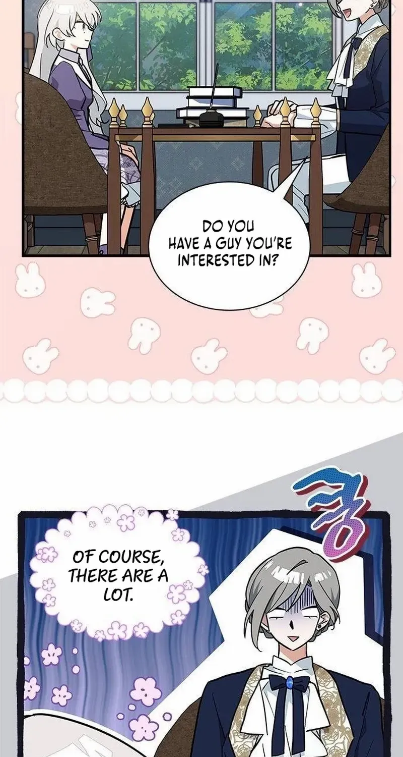 You’re A Cat, But You’ve Been Adopted By A Wolf Family? Kainu Manga Chapter 43 Page 64