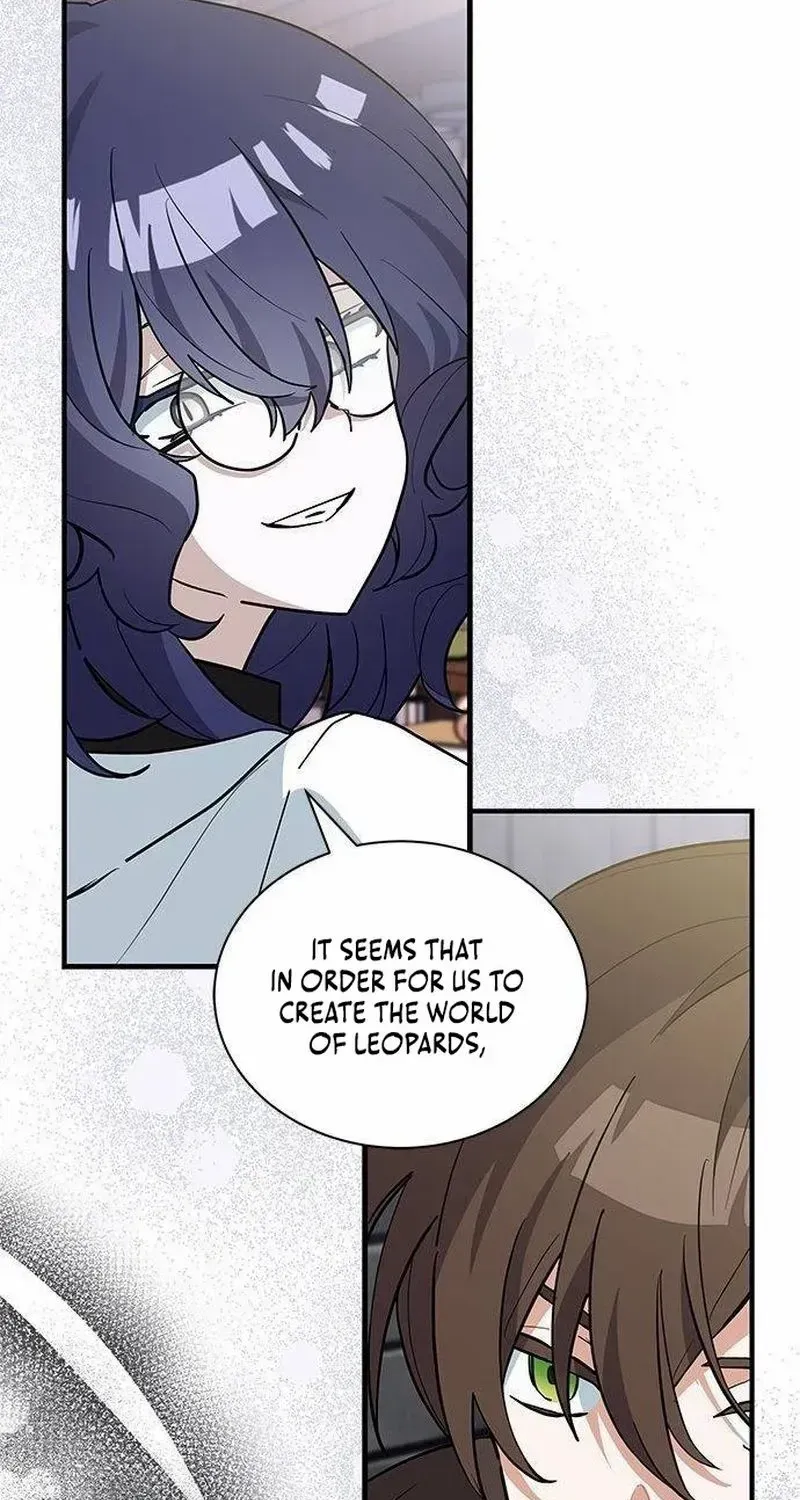 You’re A Cat, But You’ve Been Adopted By A Wolf Family? Kainu Manga Chapter 42 Page 75