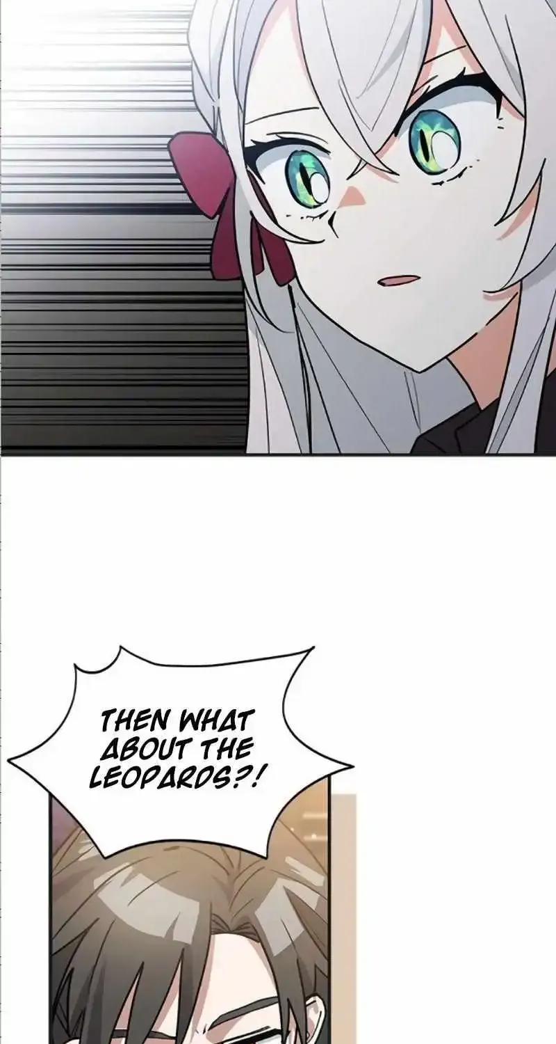 You’re A Cat, But You’ve Been Adopted By A Wolf Family? Kainu Manga Chapter 41 Page 27