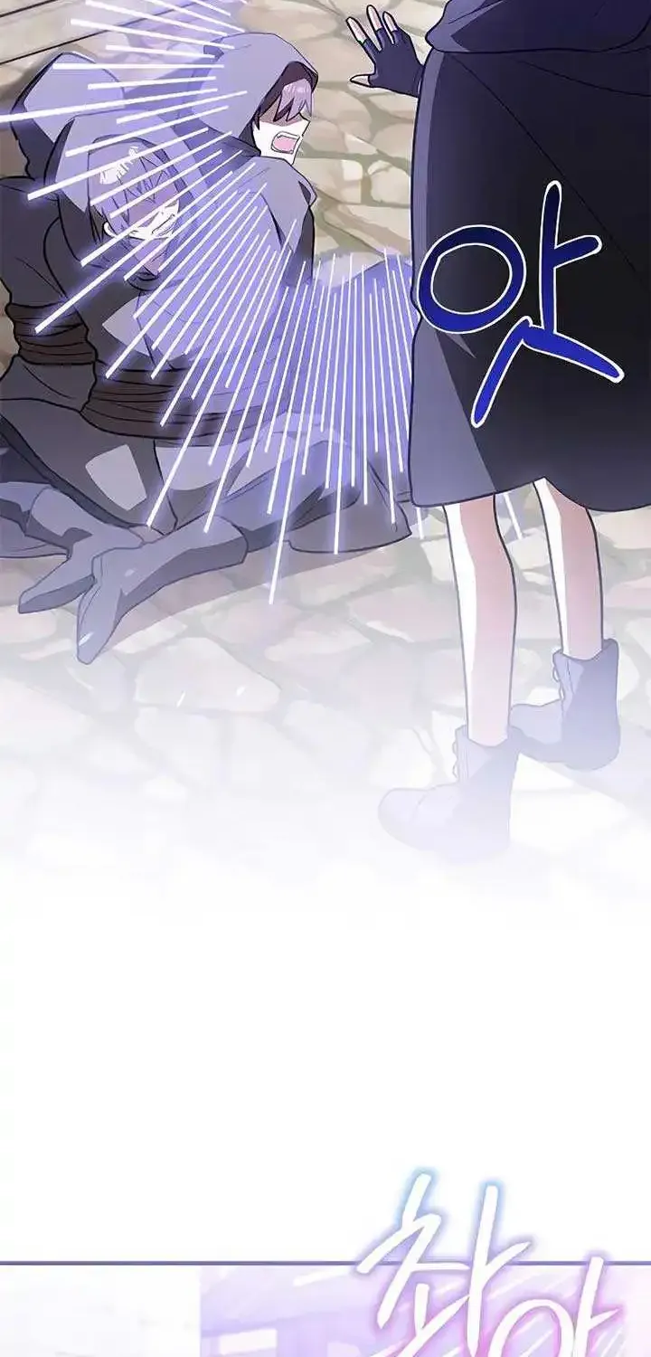 You’re A Cat, But You’ve Been Adopted By A Wolf Family? Kainu Manga Chapter 37 Page 25