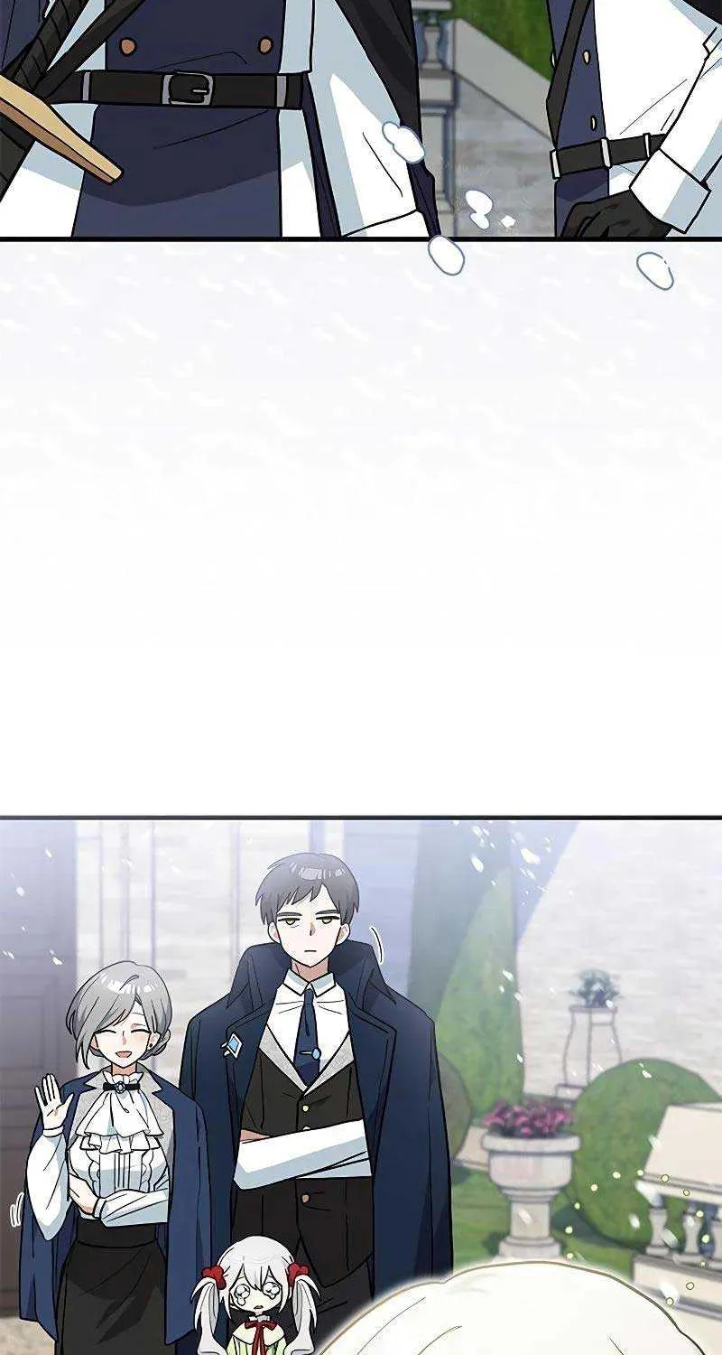 You’re a Cat, But You’ve Been Adopted by a Wolf Family? Kainu Manga Chapter 36 Page 55
