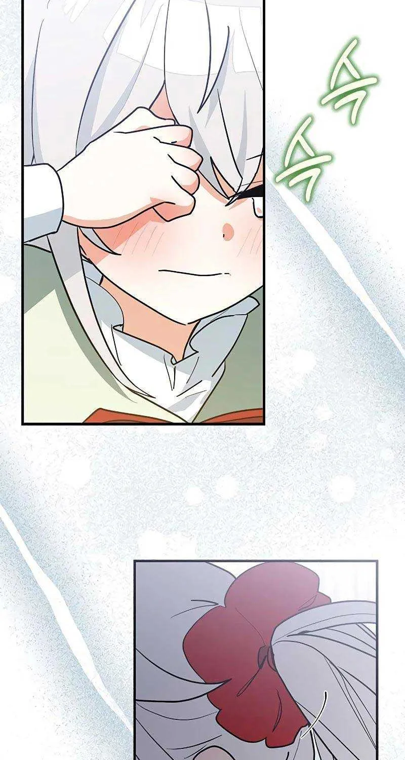 You’re a Cat, But You’ve Been Adopted by a Wolf Family? Kainu Manga Chapter 36 Page 57