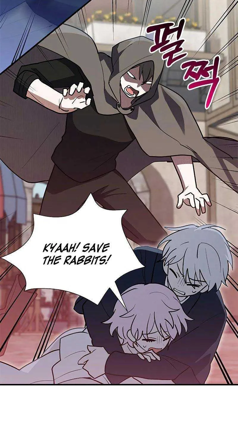 You’re a Cat, But You’ve Been Adopted by a Wolf Family? Kainu Manga Chapter 36 Page 66