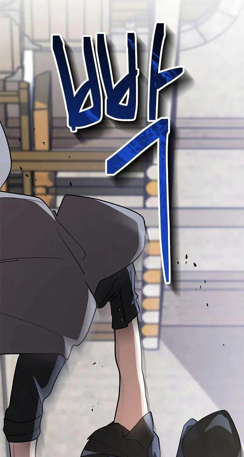 You’re a Cat, But You’ve Been Adopted by a Wolf Family? Kainu Manga Chapter 36 Page 68