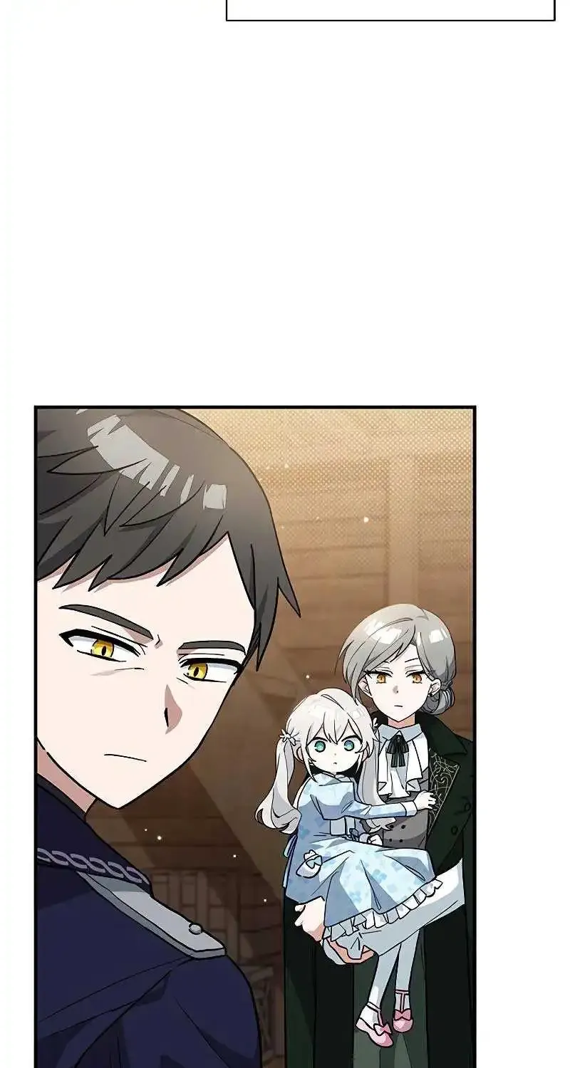 You’re a Cat, But You’ve Been Adopted by a Wolf Family? Kainu Manga Chapter 34 Page 4