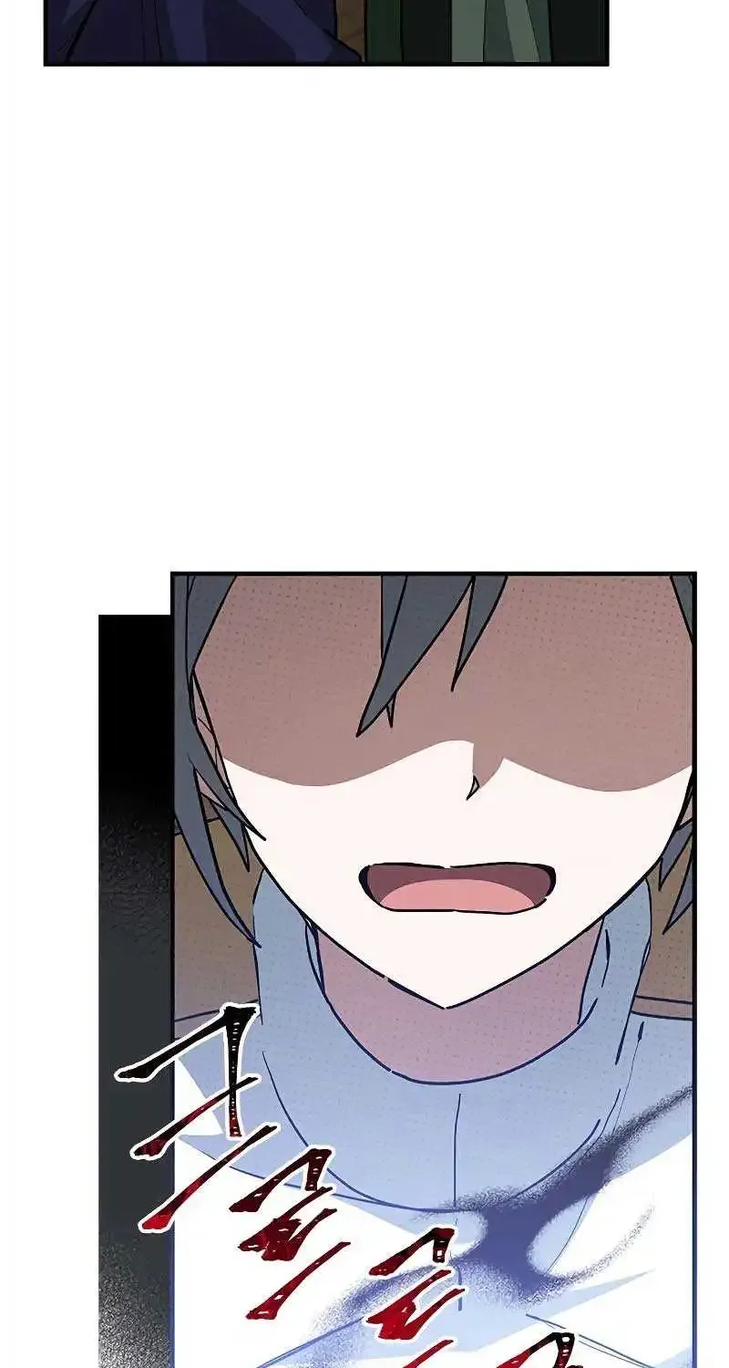 You’re a Cat, But You’ve Been Adopted by a Wolf Family? Kainu Manga Chapter 34 Page 5