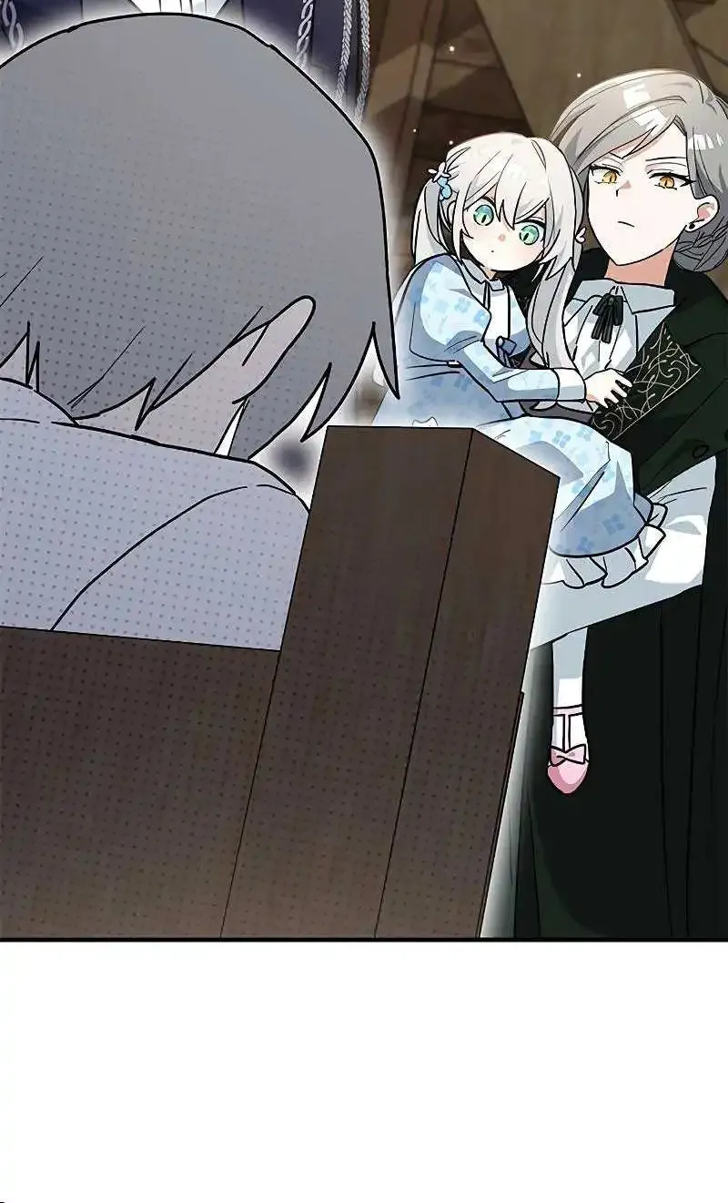 You’re a Cat, But You’ve Been Adopted by a Wolf Family? Kainu Manga Chapter 34 Page 11