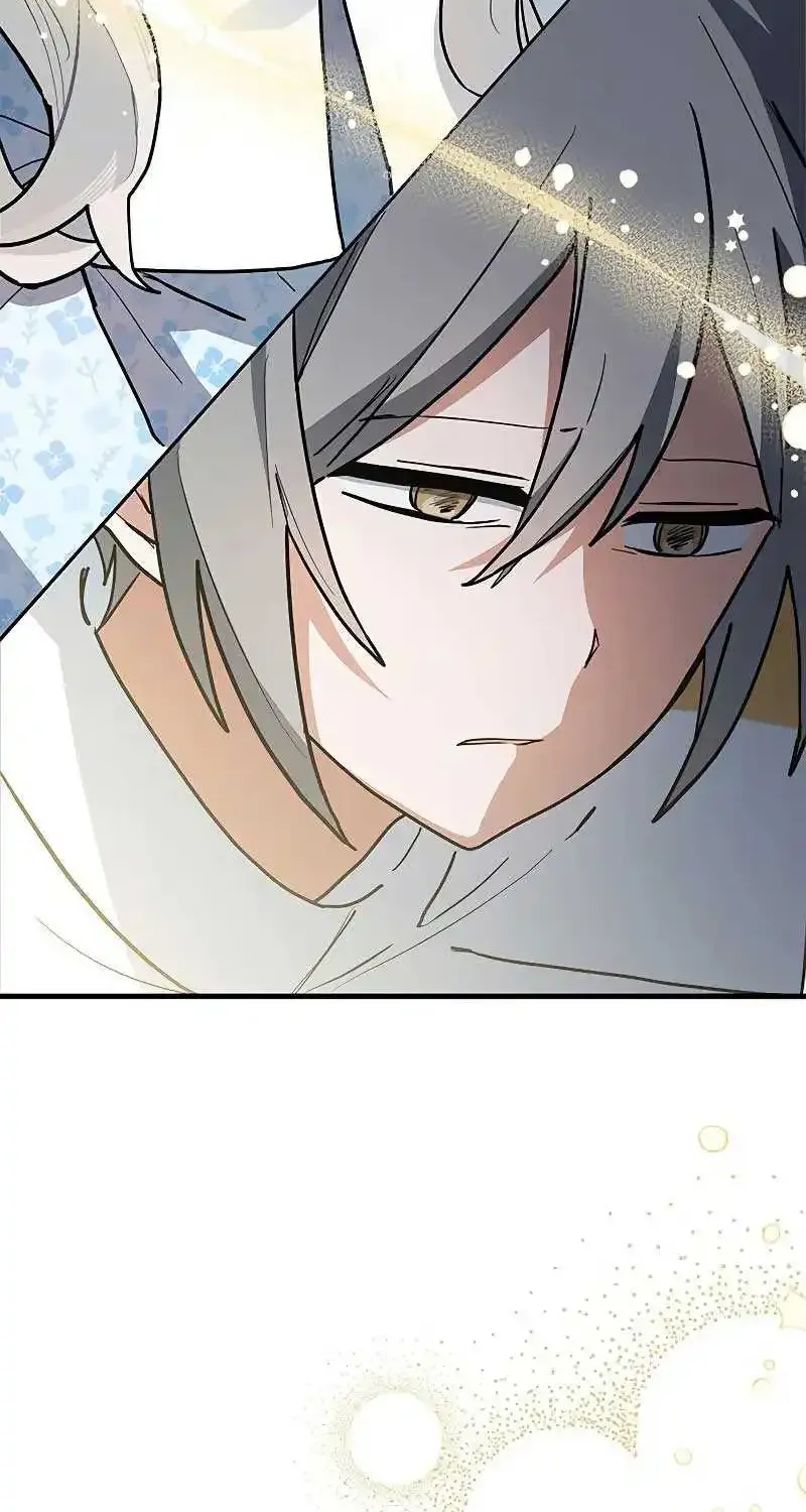 You’re a Cat, But You’ve Been Adopted by a Wolf Family? Kainu Manga Chapter 34 Page 17