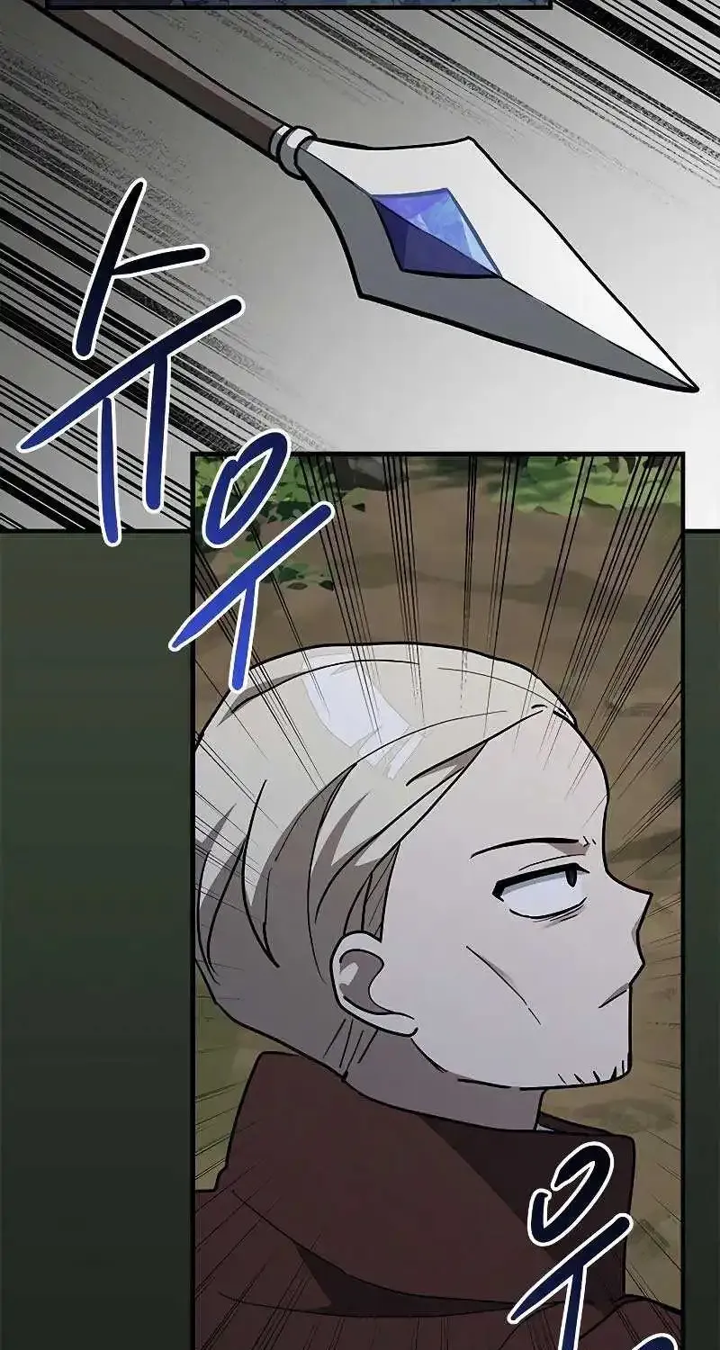 You’re a Cat, But You’ve Been Adopted by a Wolf Family? Kainu Manga Chapter 34 Page 24