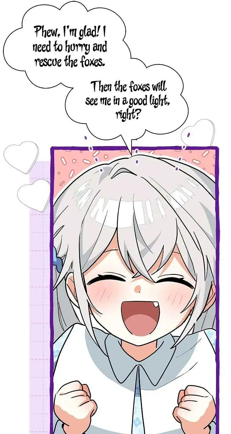 You’re A Cat, But You’ve Been Adopted By A Wolf Family? Kainu Manga Chapter 34 Page 54