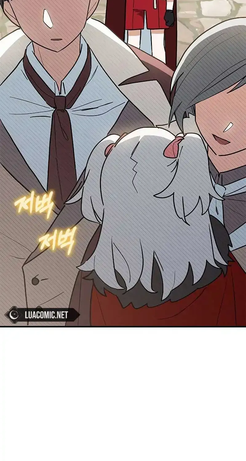 You’re A Cat, But You’ve Been Adopted By A Wolf Family? Kainu Manga Chapter 33 Page 40