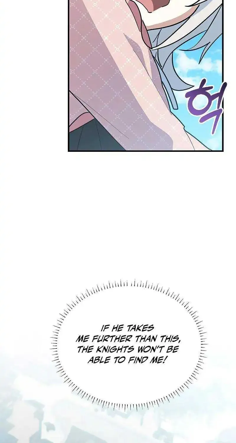 You’re A Cat, But You’ve Been Adopted By A Wolf Family? Kainu Manga Chapter 32 Page 29