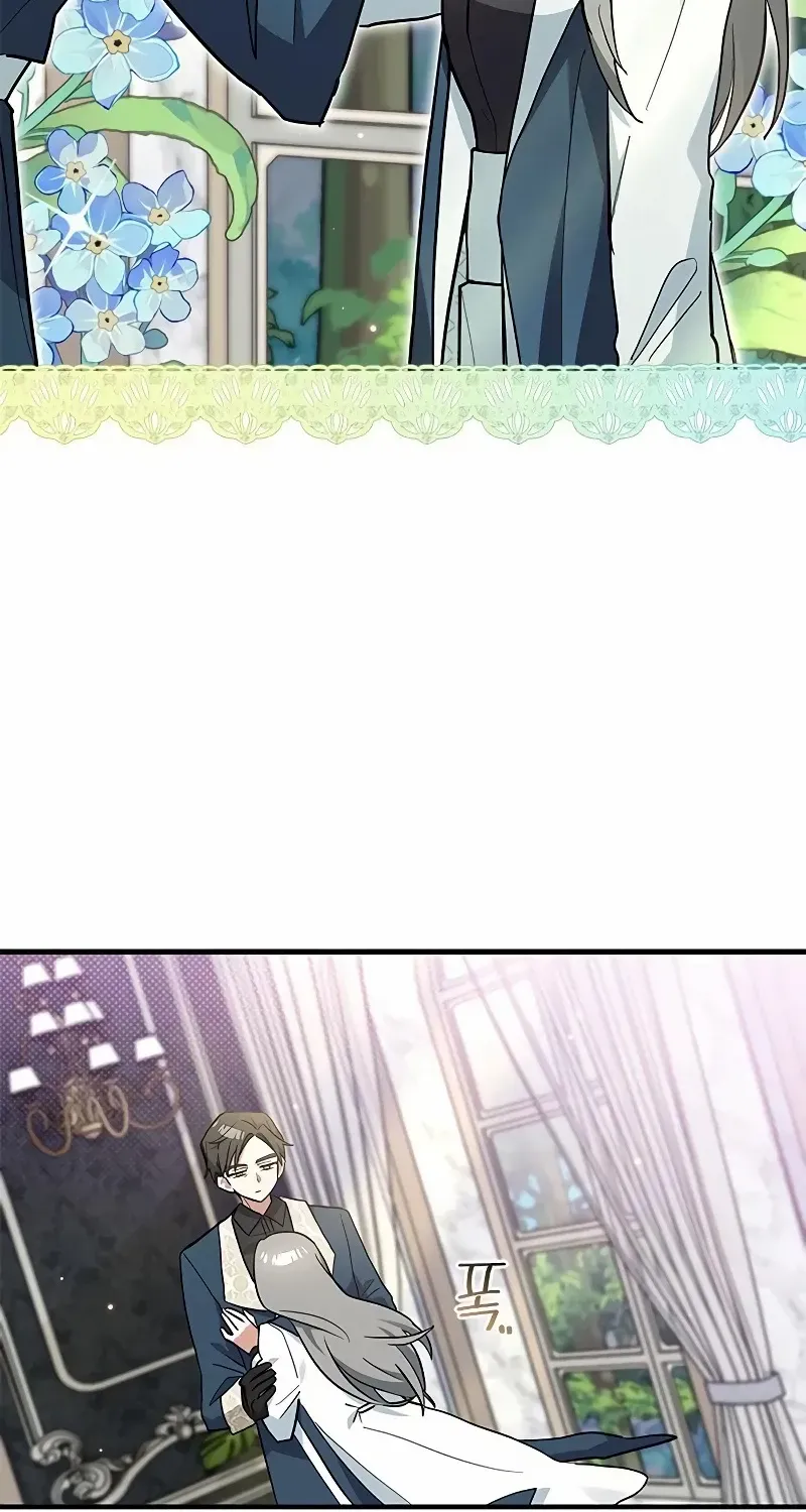 You’re A Cat, But You’ve Been Adopted By A Wolf Family? Kainu Manga Chapter 20 Page 45