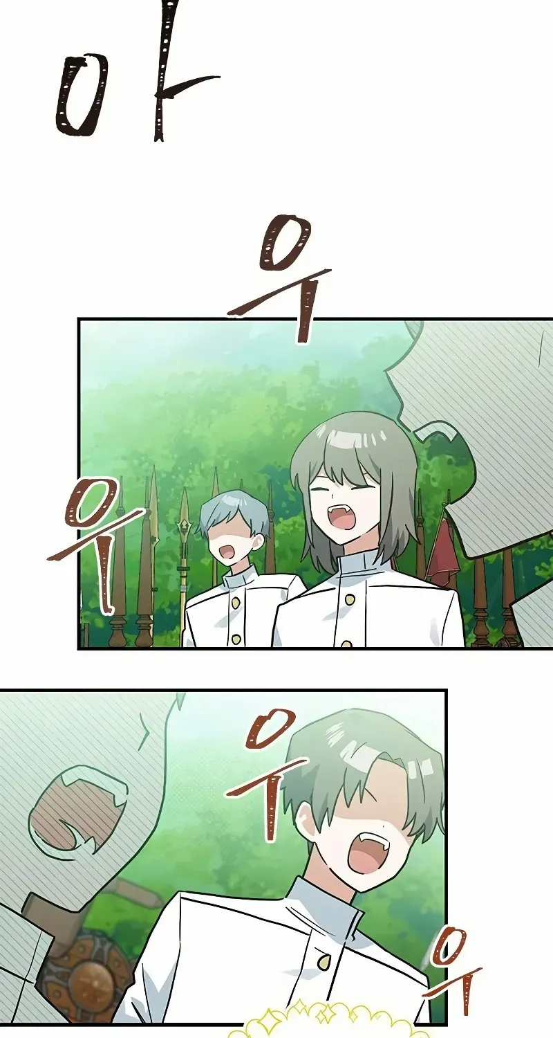 You’re A Cat, But You’ve Been Adopted By A Wolf Family? Kainu Manga Chapter 19 Page 65