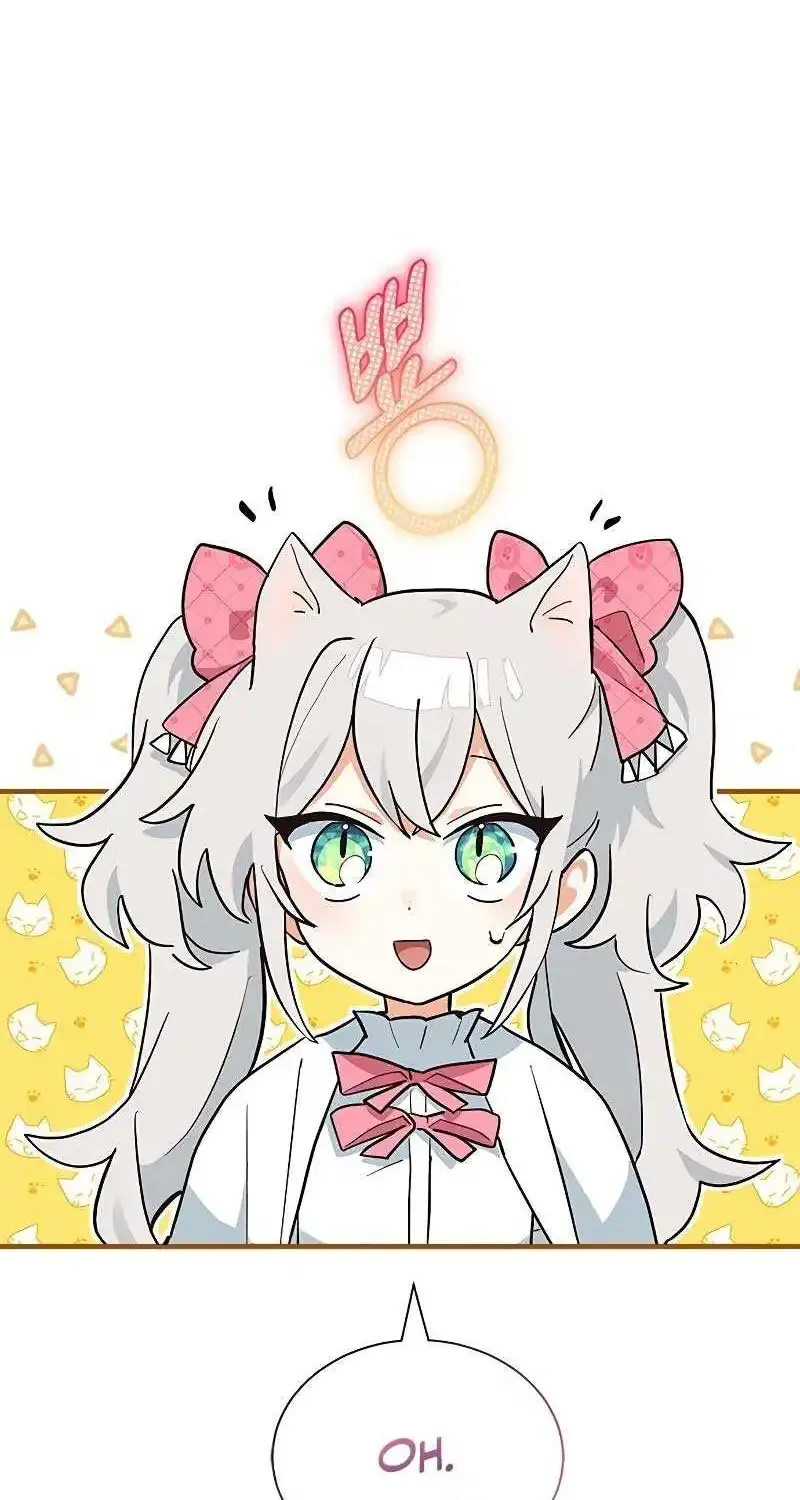 You’re A Cat, But You’ve Been Adopted By A Wolf Family? Kainu Manga Chapter 14 Page 44