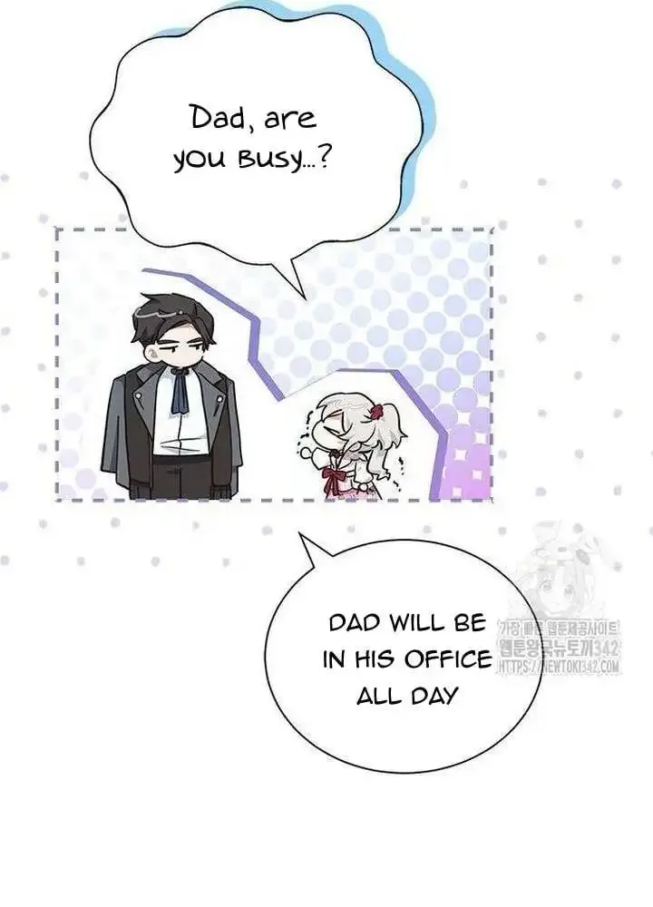You’re A Cat, But You’ve Been Adopted By A Wolf Family? Kainu Manga Chapter 10 Page 62