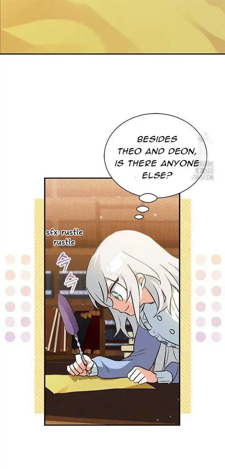 You’re A Cat, But You’ve Been Adopted By A Wolf Family? Kainu Manga Chapter 8 Page 16