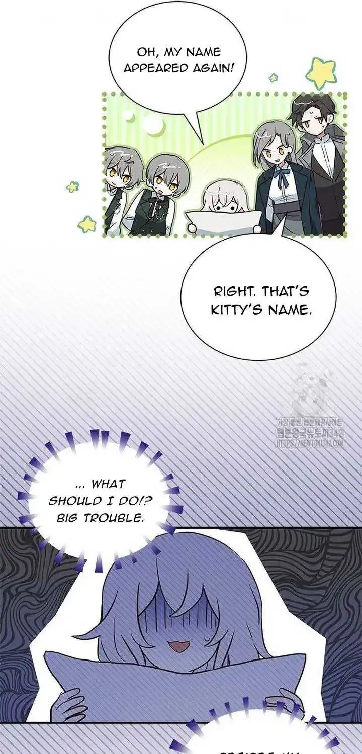 You’re A Cat, But You’ve Been Adopted By A Wolf Family? Kainu Manga Chapter 8 Page 22