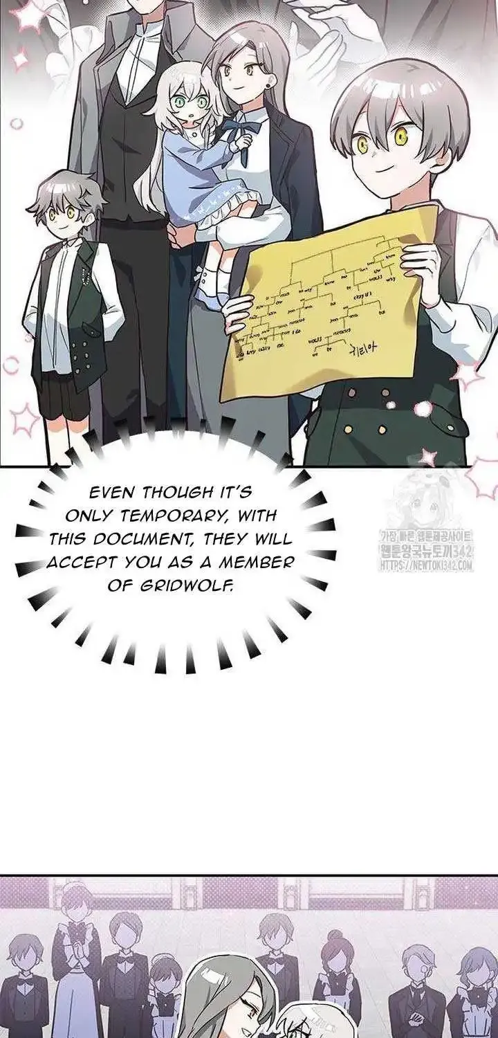 You’re A Cat, But You’ve Been Adopted By A Wolf Family? Kainu Manga Chapter 8 Page 51