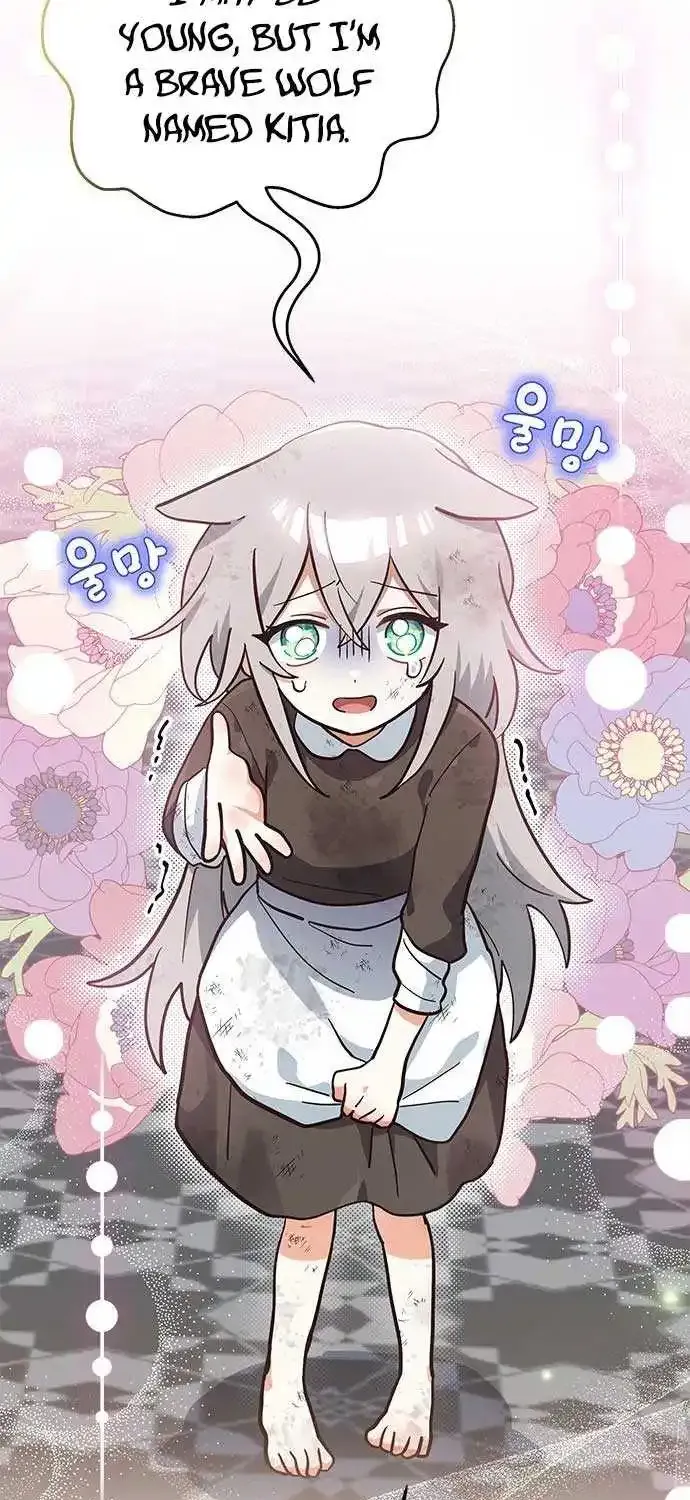 You’re A Cat, But You’ve Been Adopted By A Wolf Family? Kainu Manga Chapter 3 Page 47