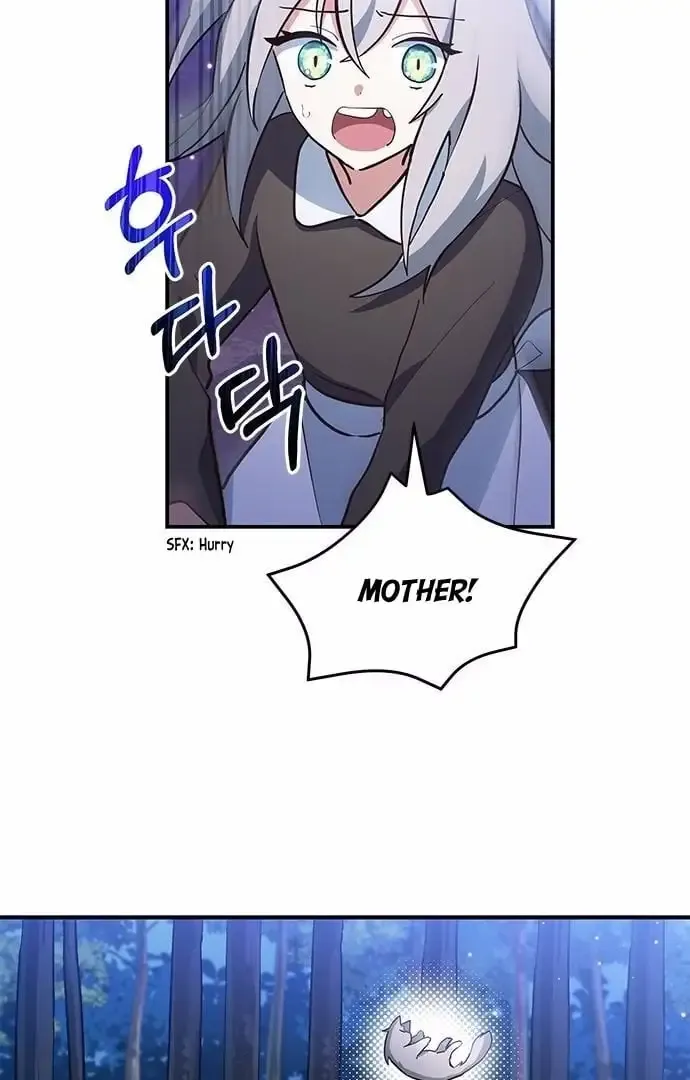 You’re a Cat, But You’ve Been Adopted by a Wolf Family? Kainu Manga Chapter 1 Page 19