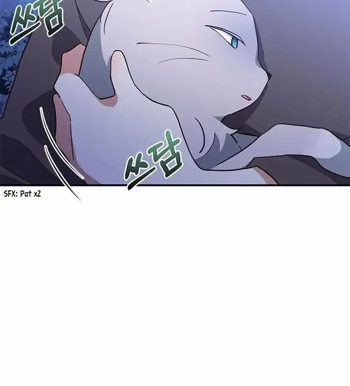 You’re a Cat, But You’ve Been Adopted by a Wolf Family? Kainu Manga Chapter 1 Page 23