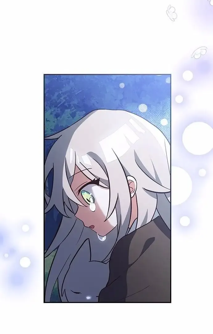 You’re a Cat, But You’ve Been Adopted by a Wolf Family? Kainu Manga Chapter 1 Page 33