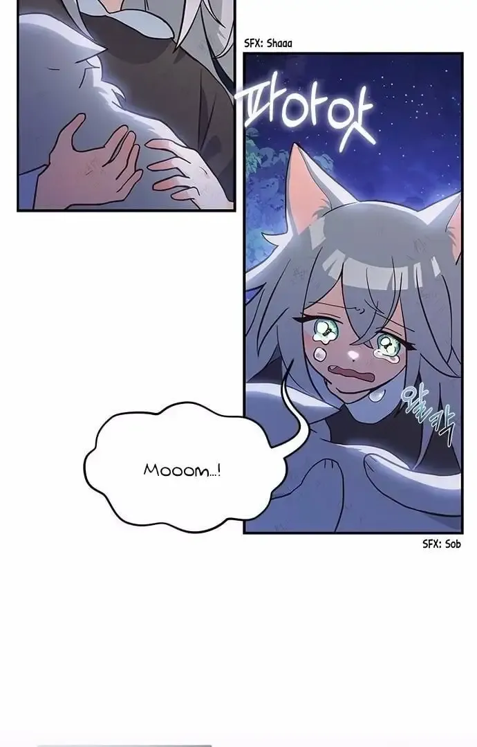 You’re a Cat, But You’ve Been Adopted by a Wolf Family? Kainu Manga Chapter 1 Page 36