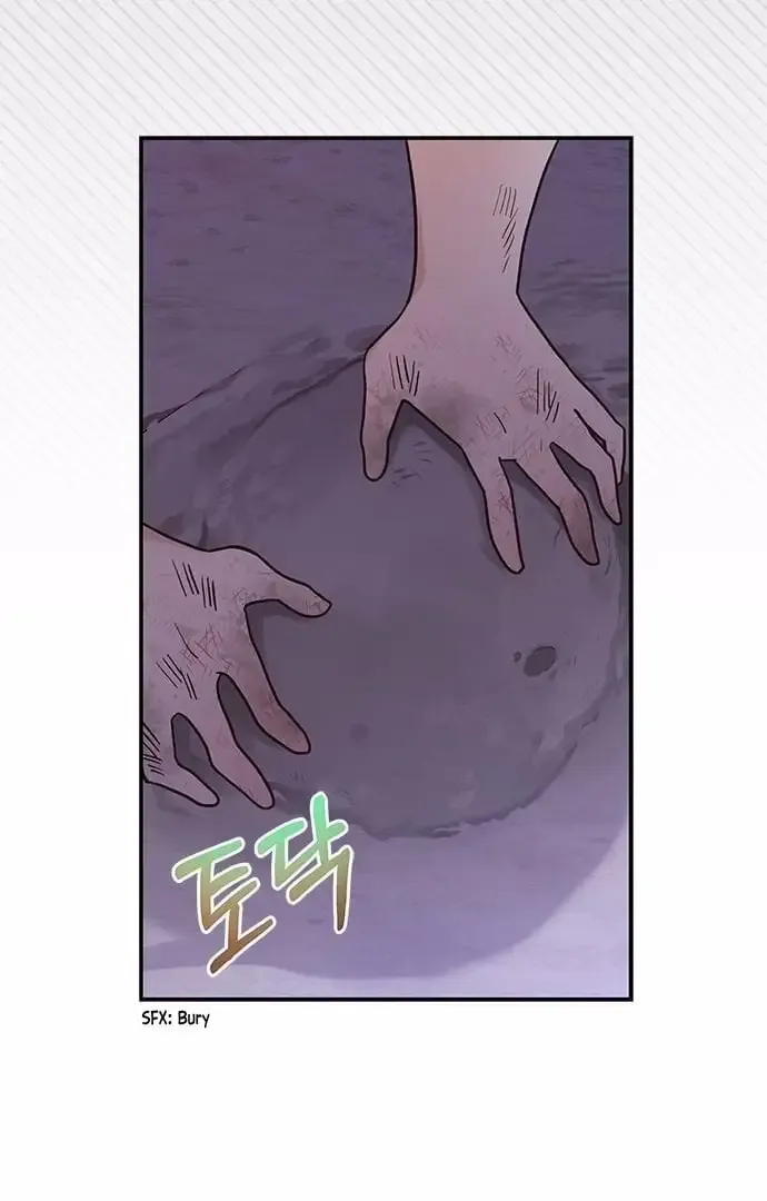 You’re a Cat, But You’ve Been Adopted by a Wolf Family? Kainu Manga Chapter 1 Page 43