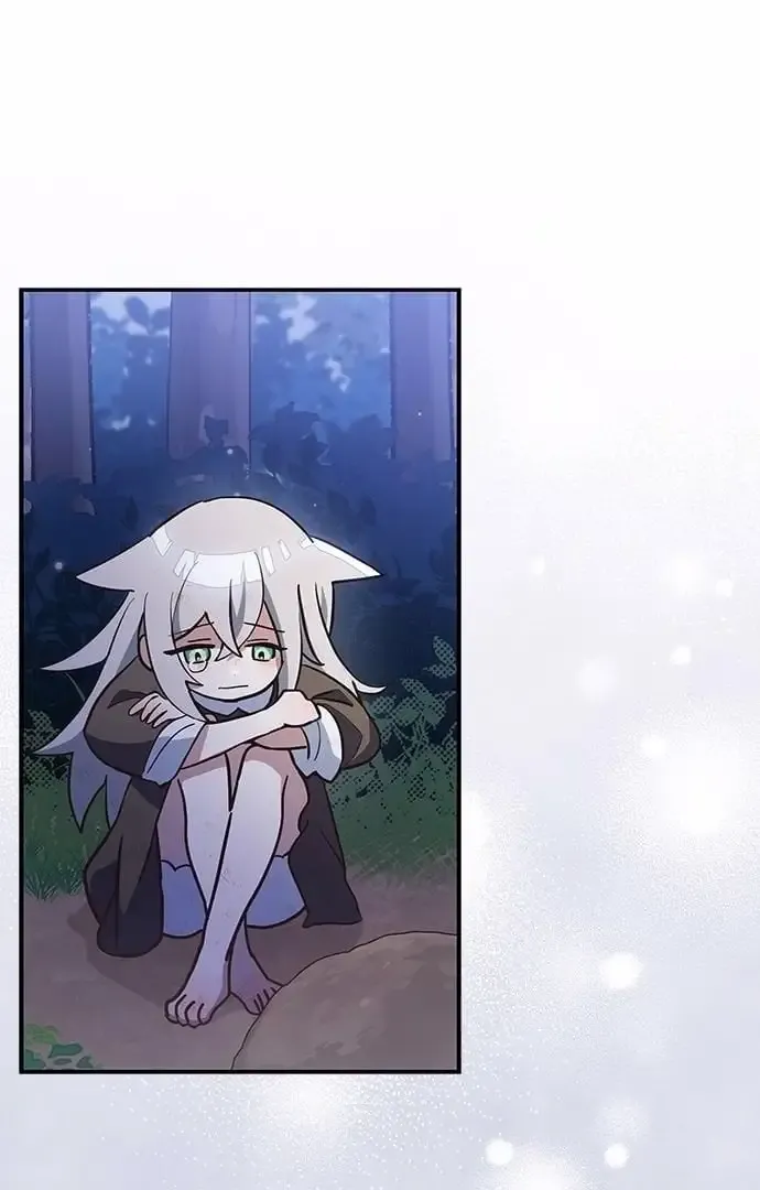 You’re a Cat, But You’ve Been Adopted by a Wolf Family? Kainu Manga Chapter 1 Page 44