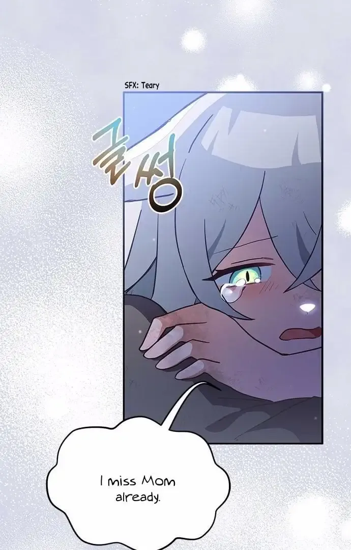 You’re a Cat, But You’ve Been Adopted by a Wolf Family? Kainu Manga Chapter 1 Page 45