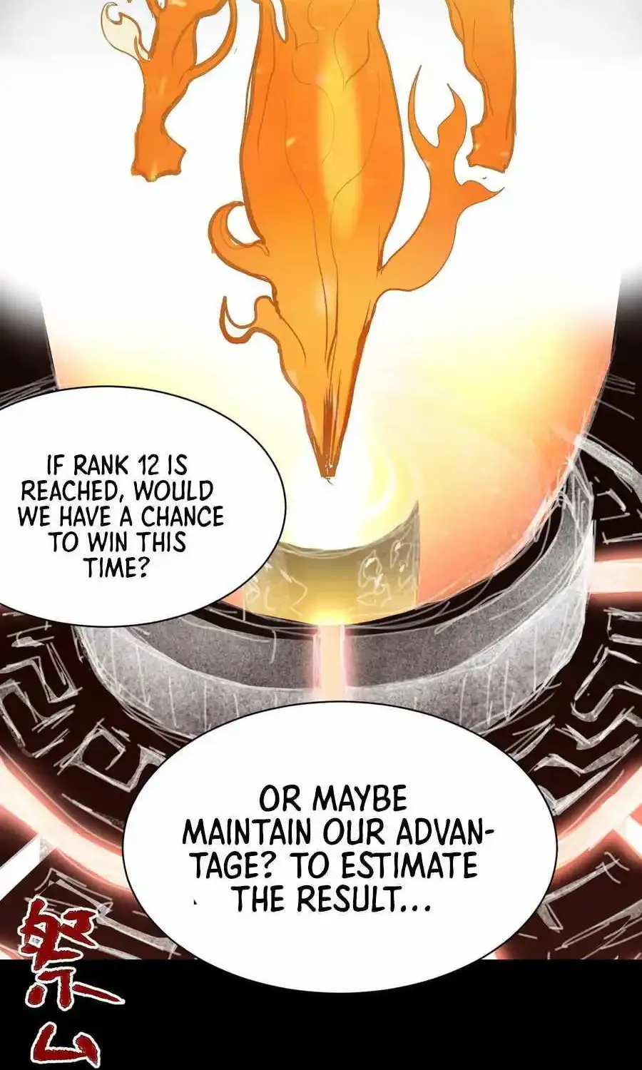 Apex Future Martial Arts Kainu Manga Chapter 142 Page 106