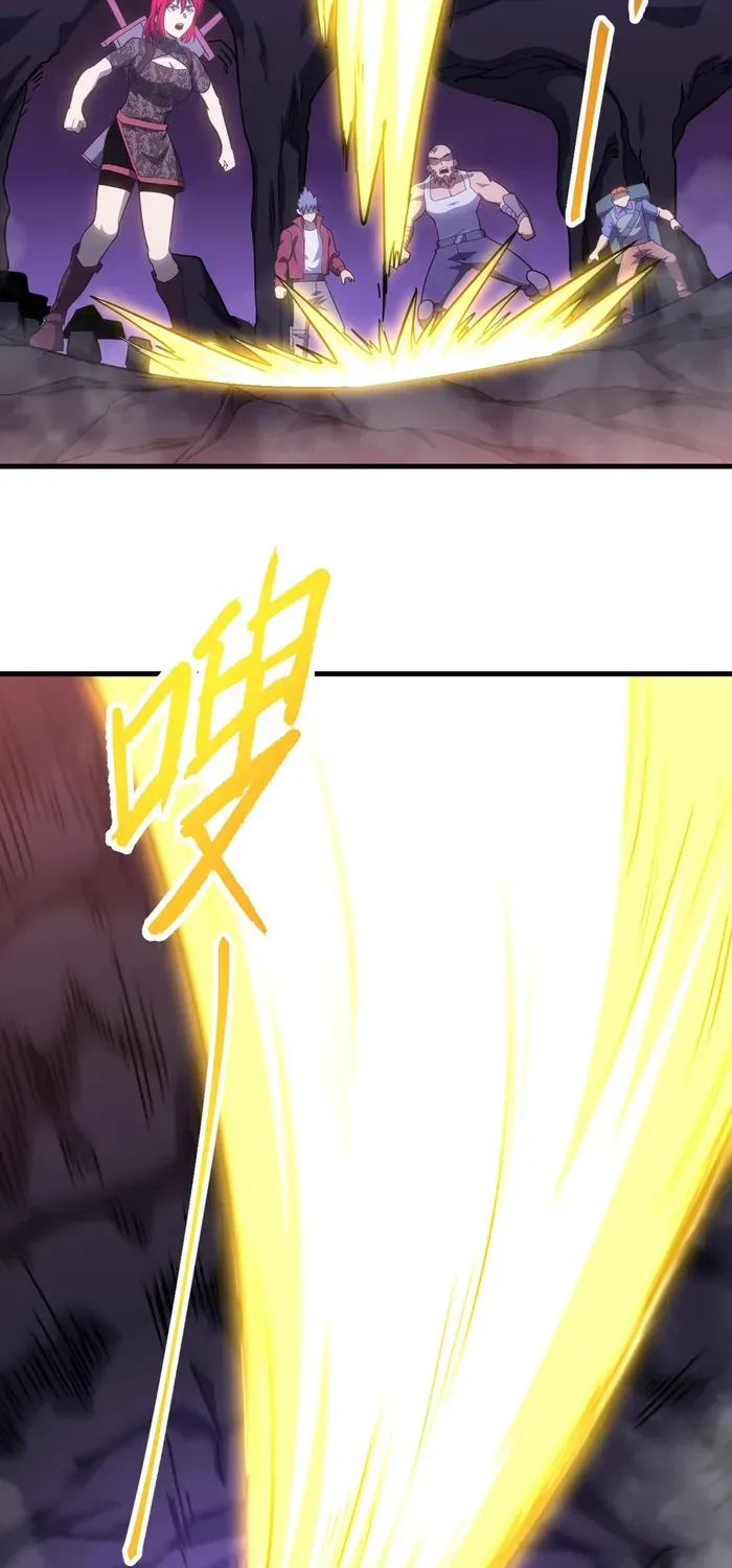 Apex Future Martial Arts Kainu Manga Chapter 141 Page 15